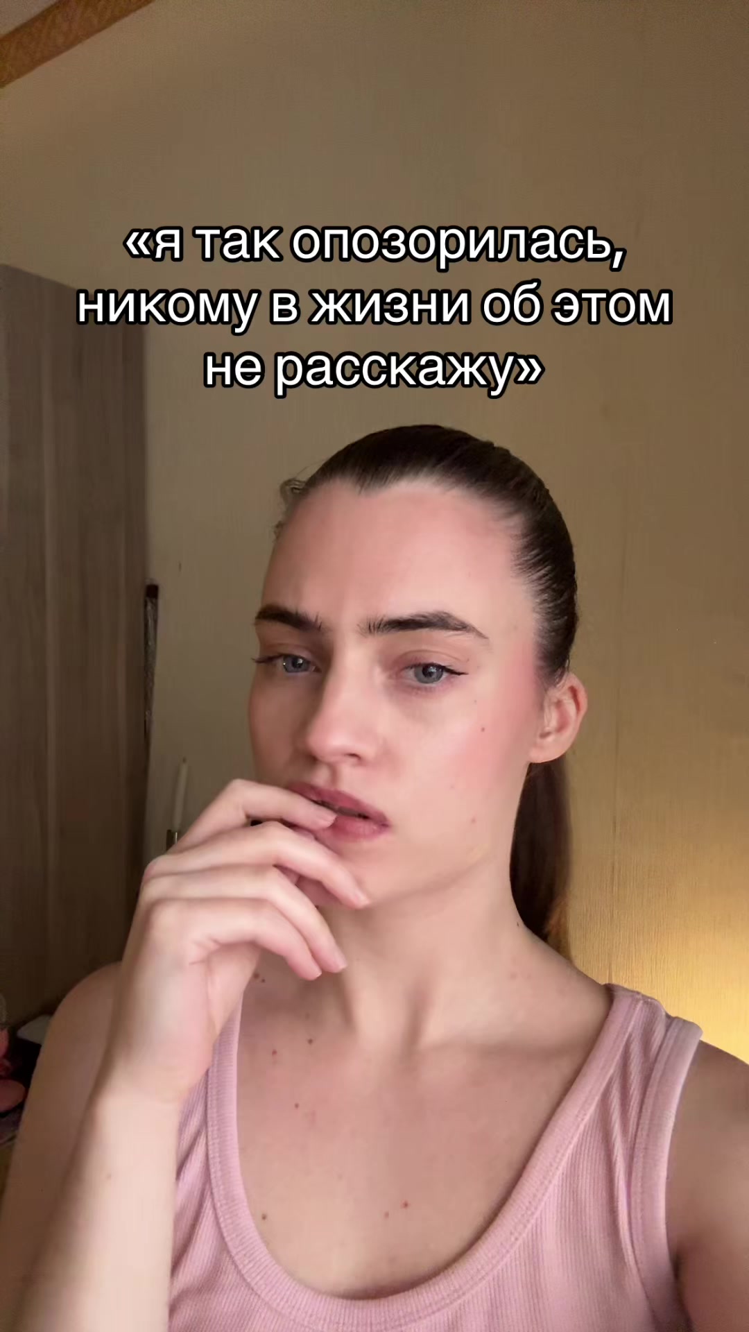 @тгк: она вам не goldenfia