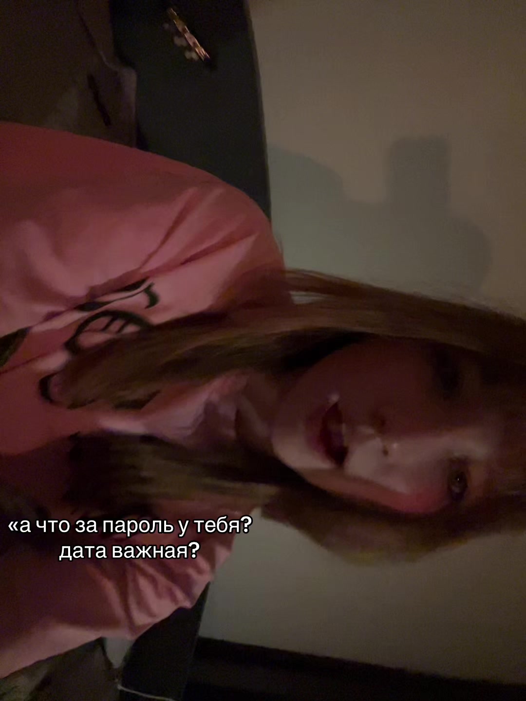 @зима