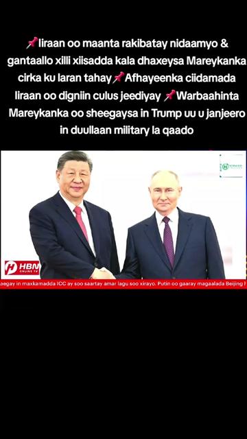 @Hbn online tv