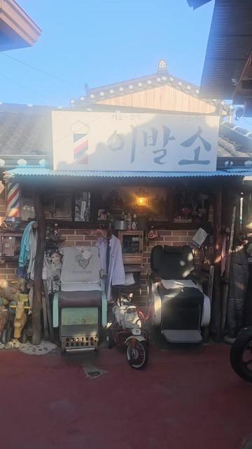 @늘어난 난닝구