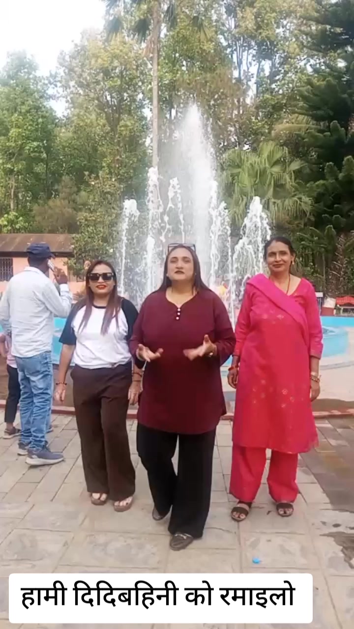 @sabu silwal हेटौंडा