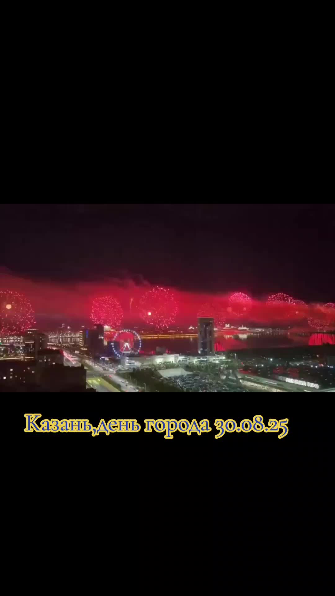 @Юлия