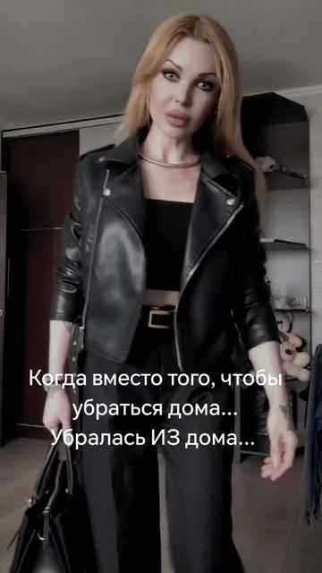 @😇 РЫЖУЛЯ 😈