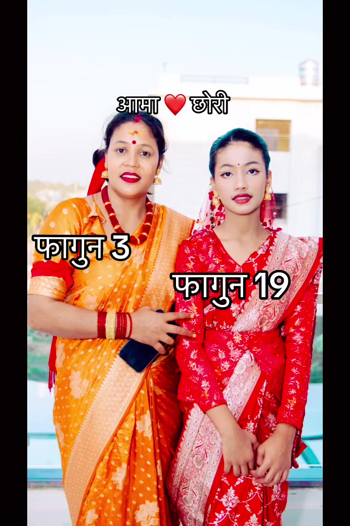 @Bishnughimire