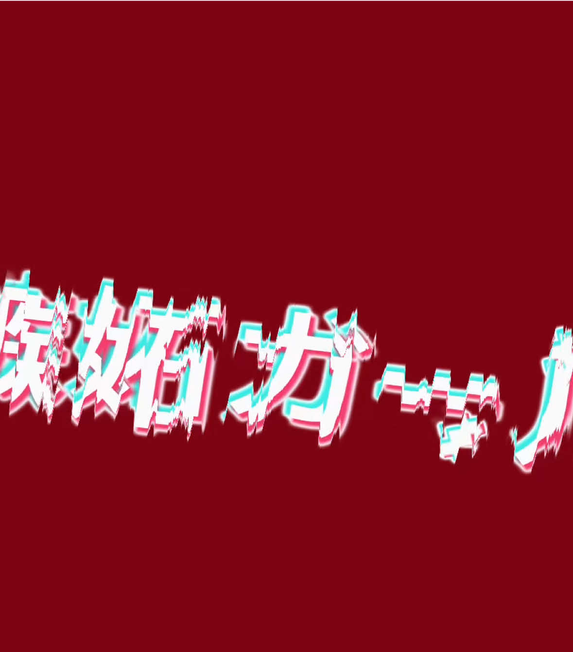 @æç¶ºð©·ðâ¬