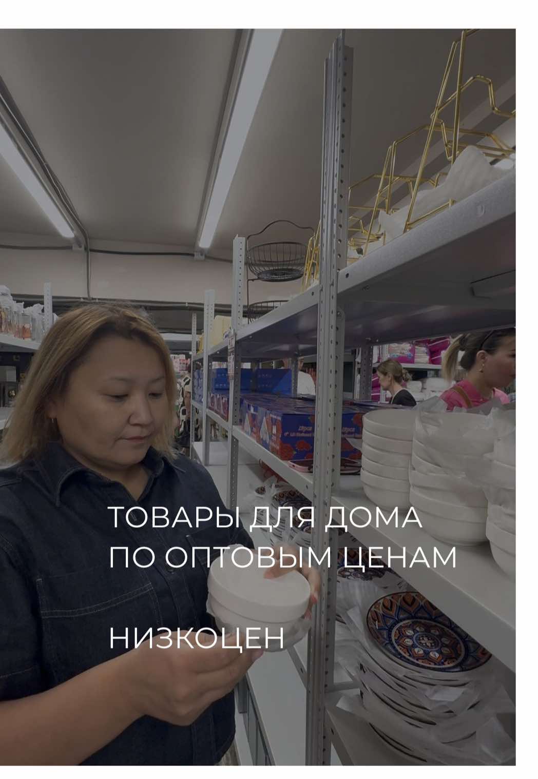 @togzhan_kamzebayeva