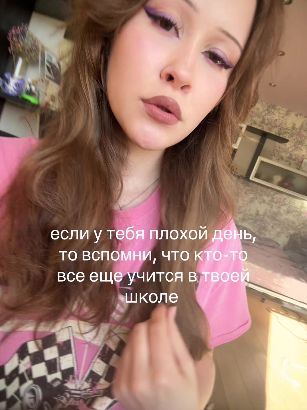 @liiofrii