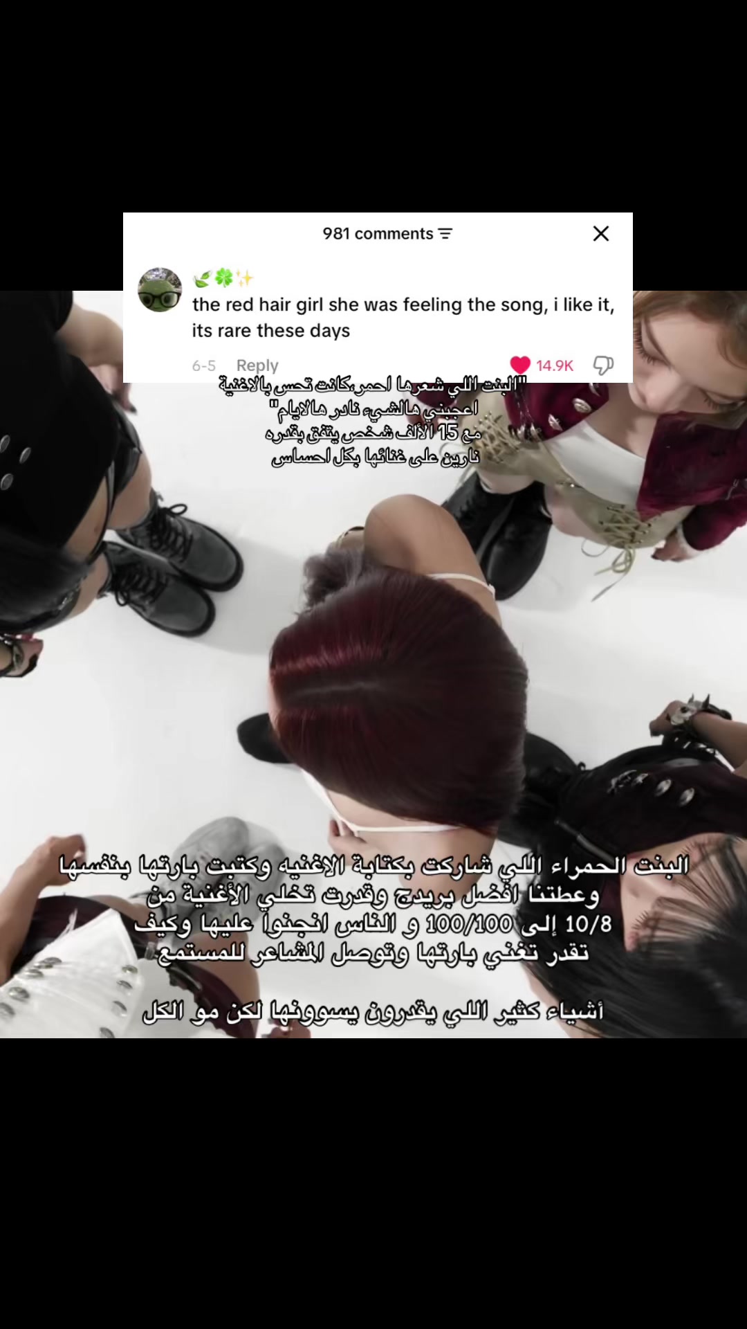 @سول