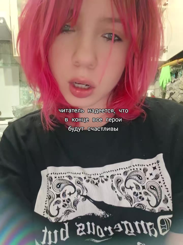 @лина, читай