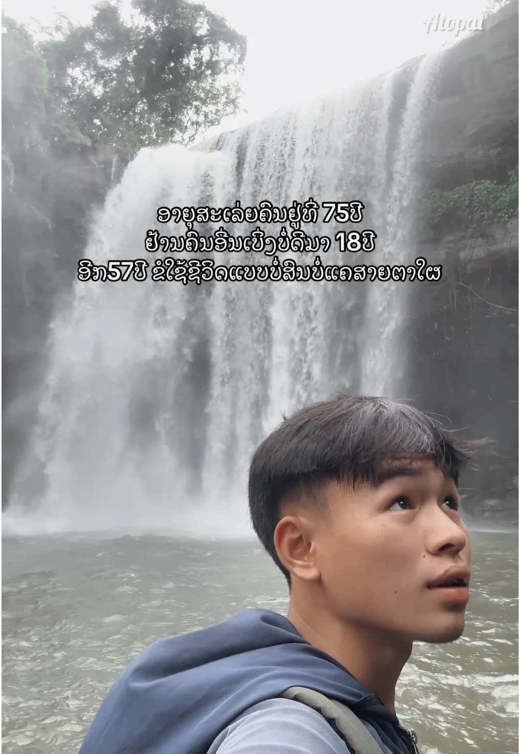 @atopat