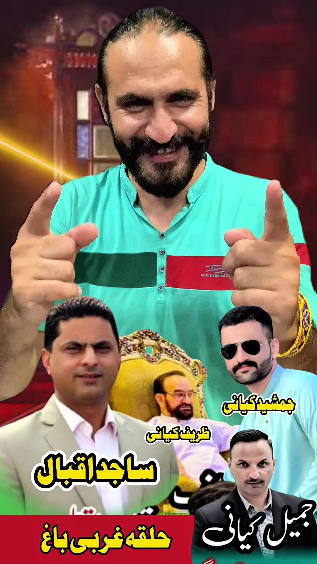 @Imran Anwar