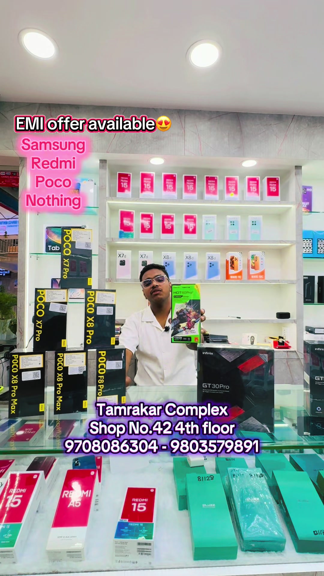 @Quick Mobile Center