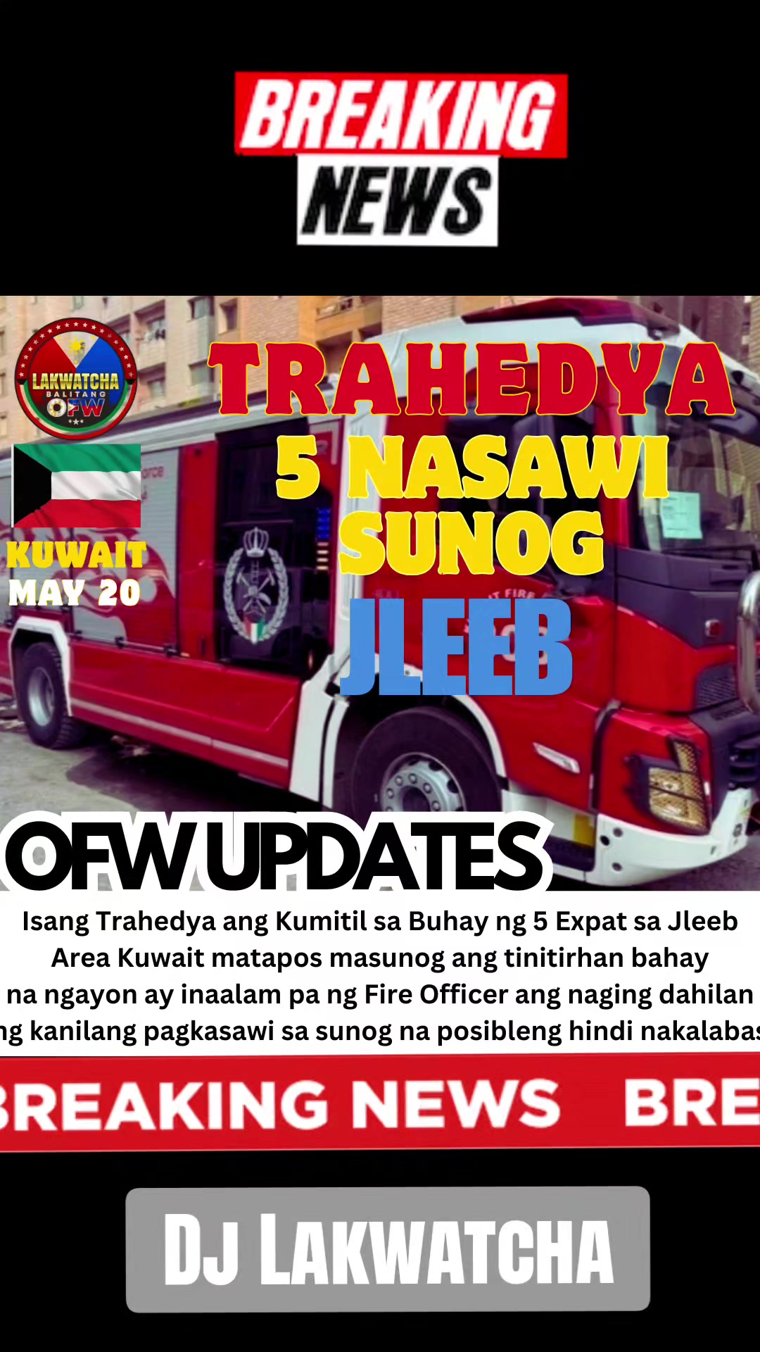 @Lakwatcha Balitang OFW