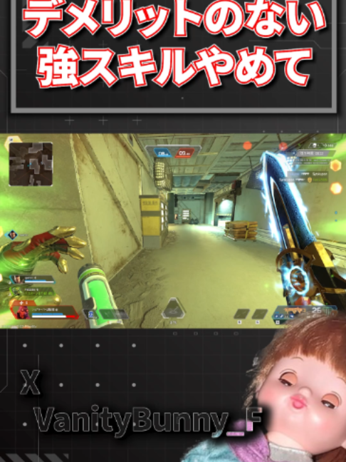@バニー