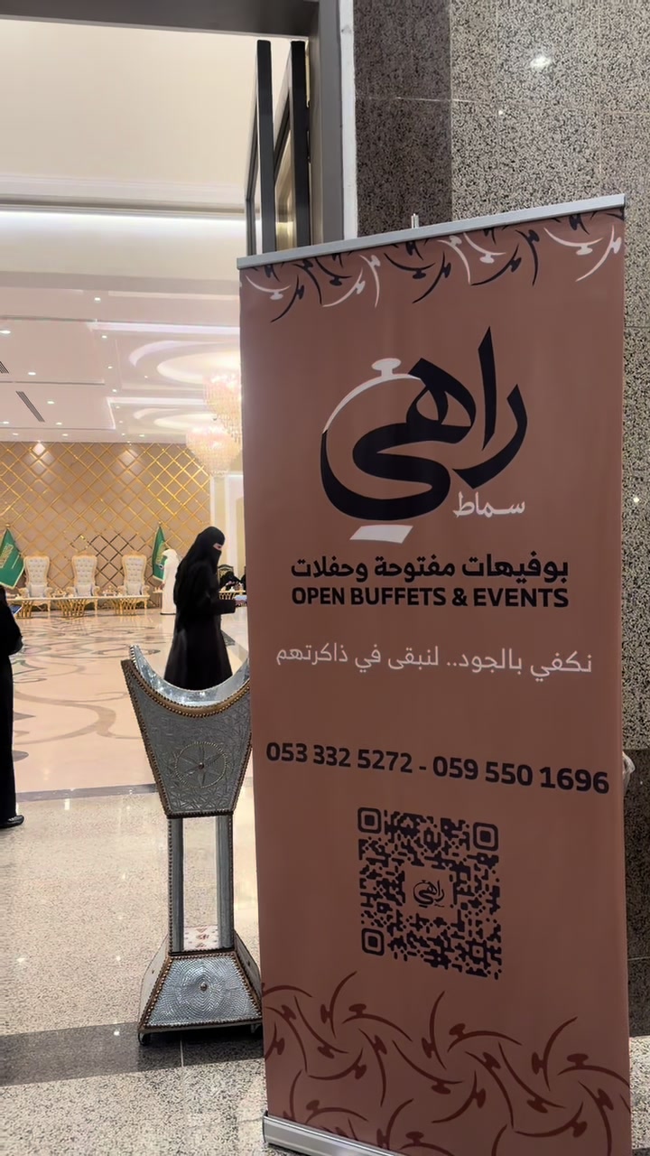 @مريم الشمري |موثوق 🏅