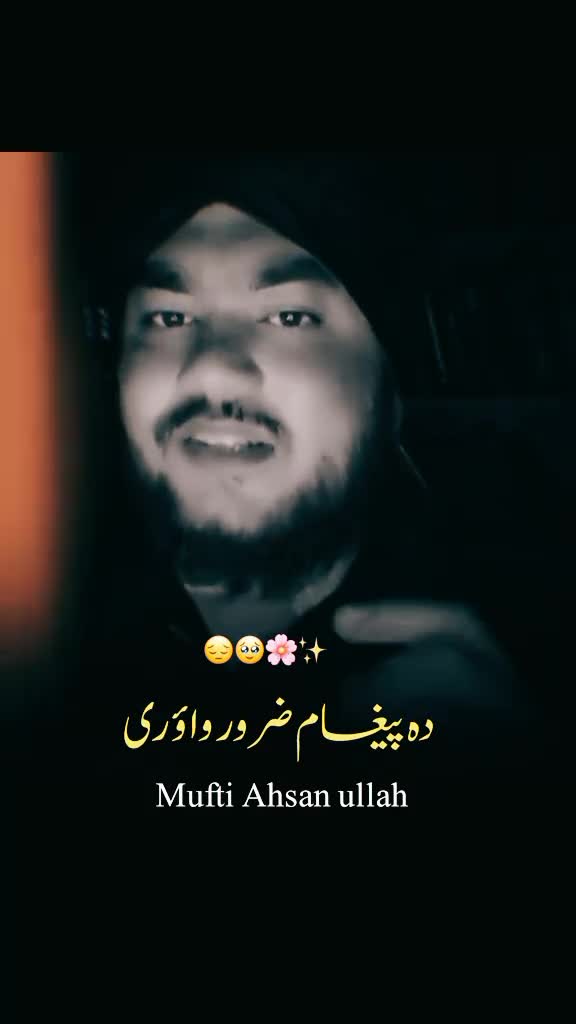 @👑bannu king👑