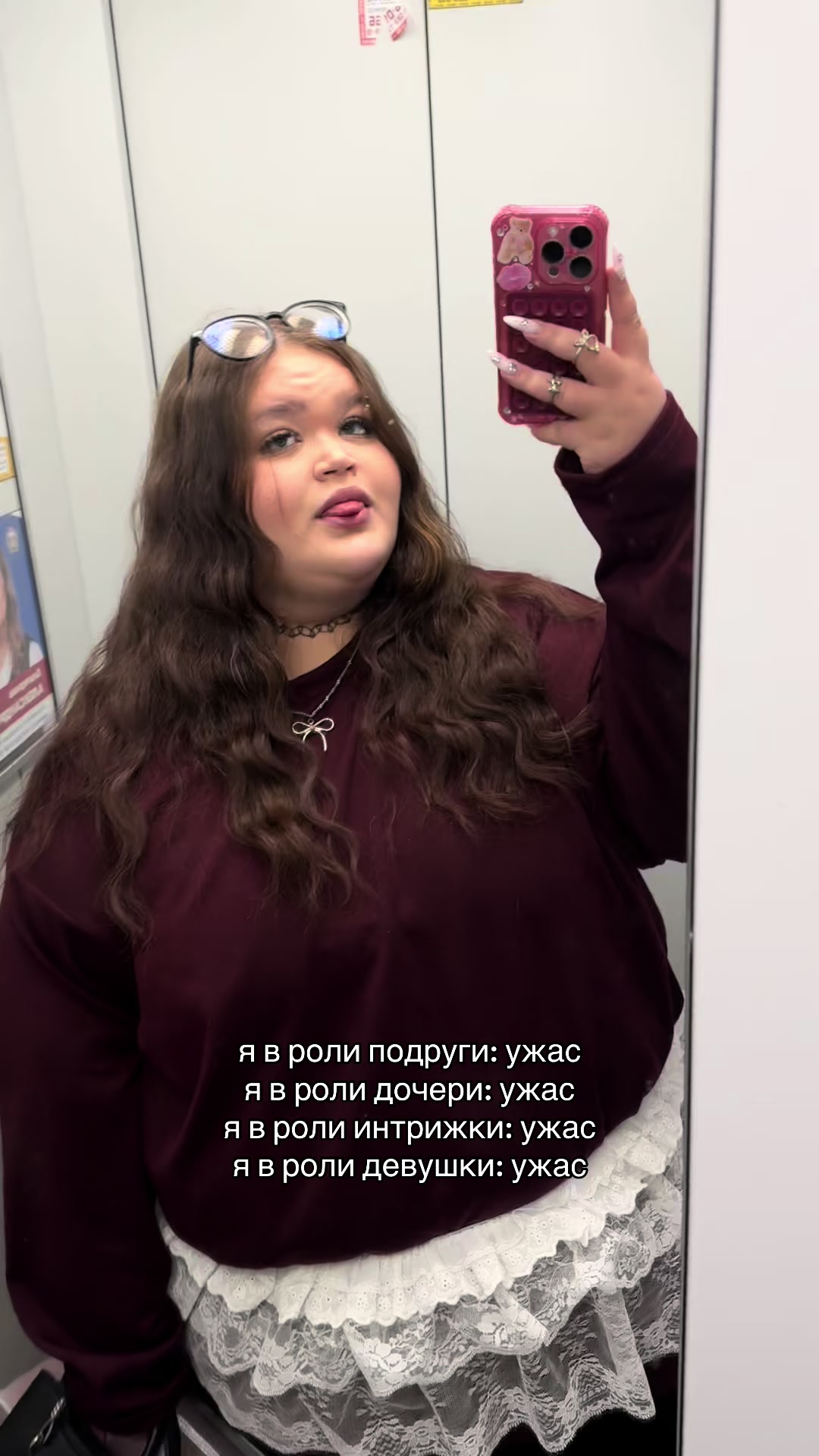@₊˚⊹ ᰔ лизка кеs ₊˚⊹ ᰔ
