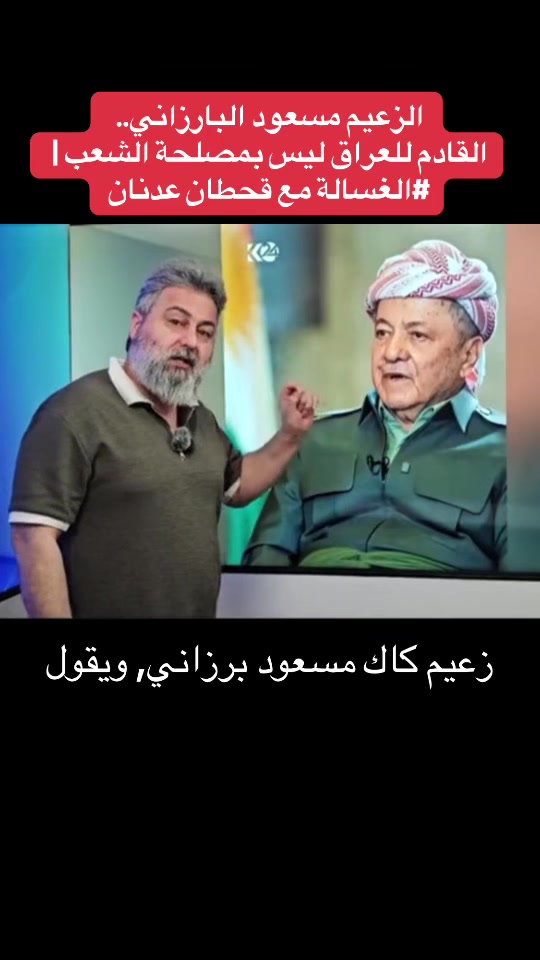 @Raed