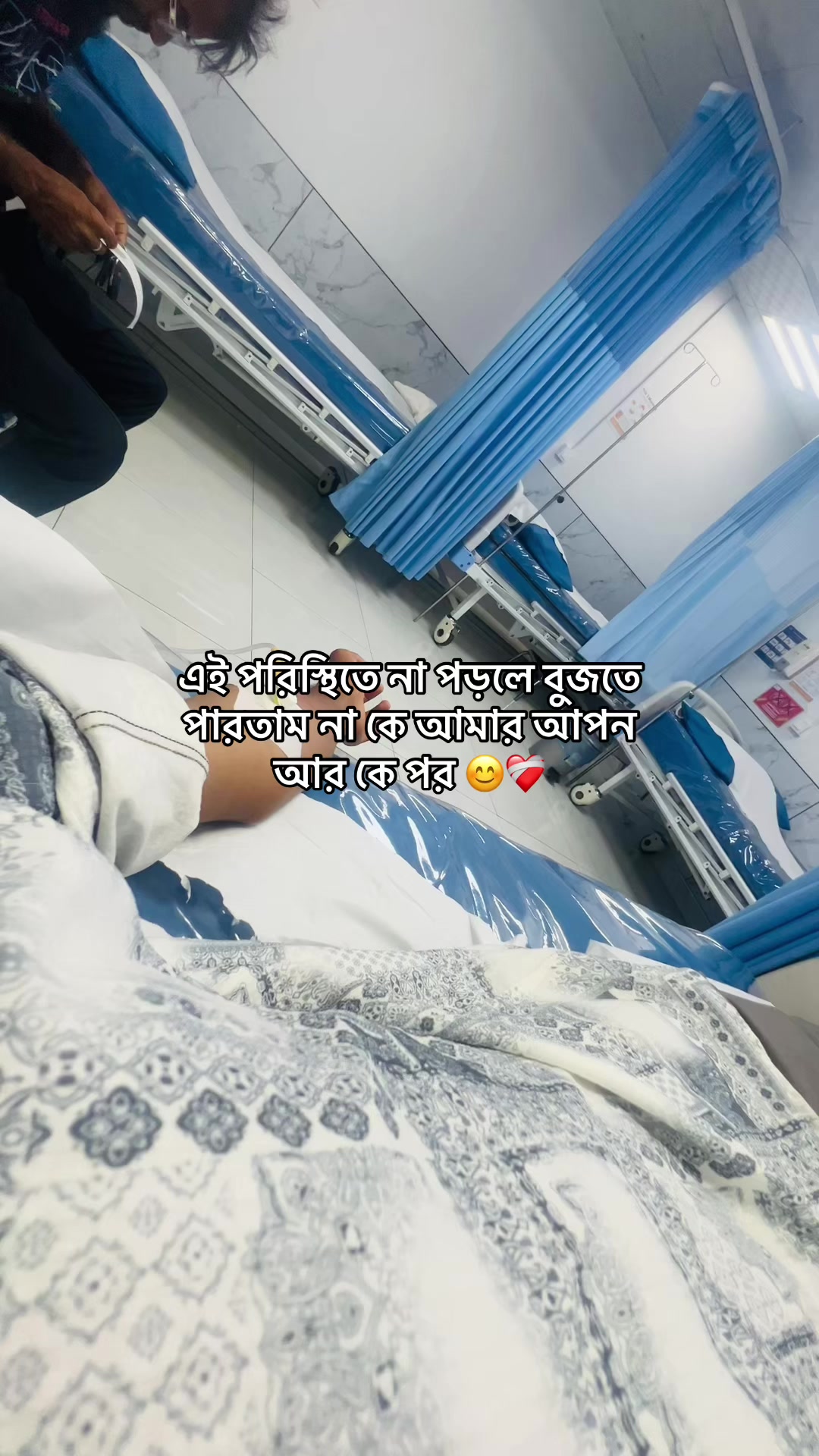 @𝑹𝒊𝒇𝒂𝒕..🚩