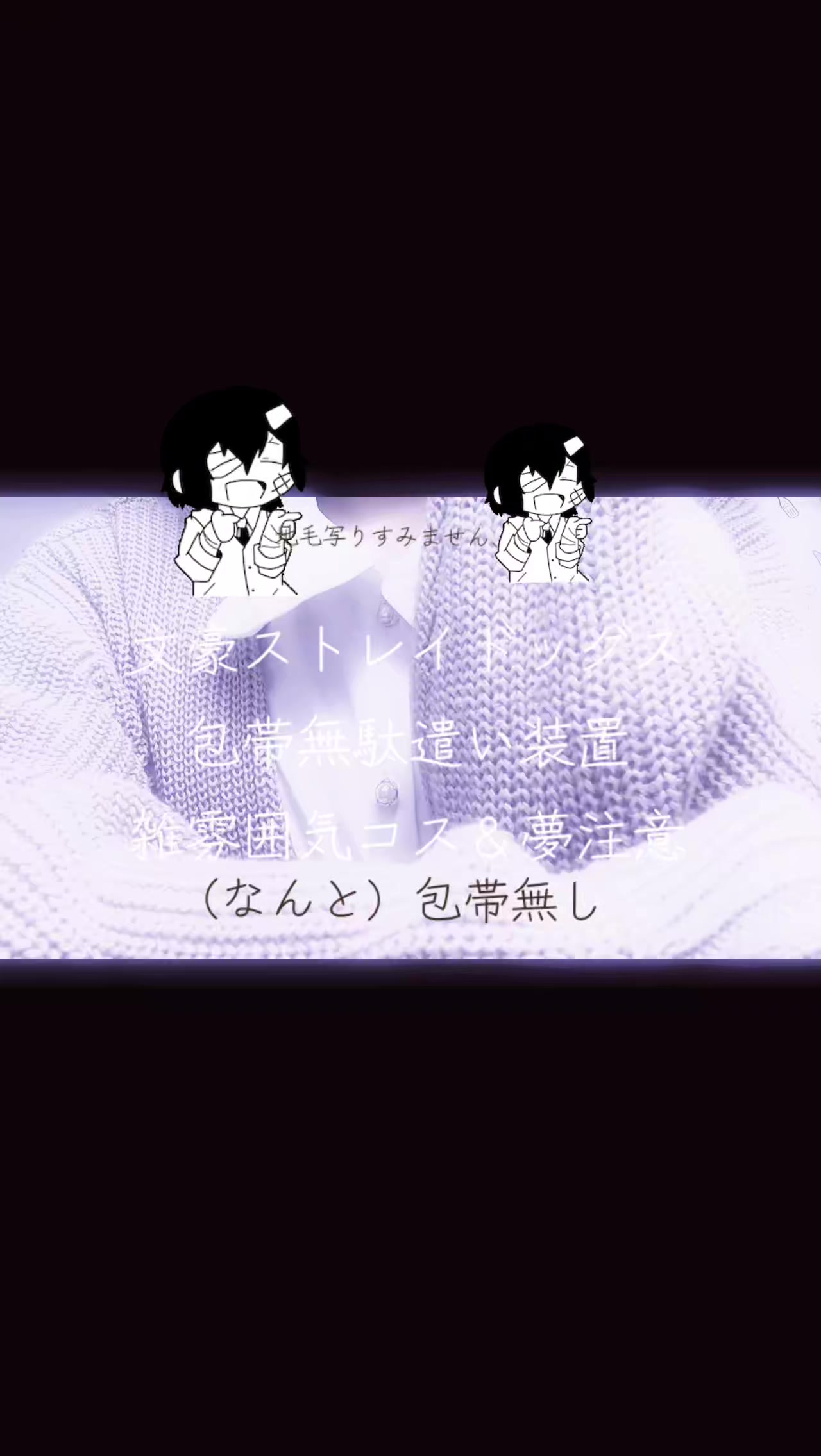 @æå€® ð©âïžð