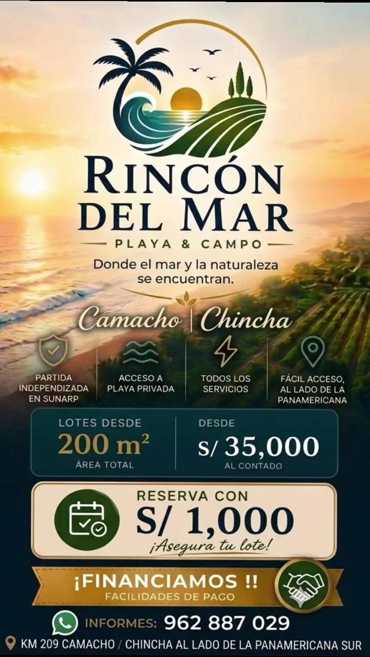 @Lyón