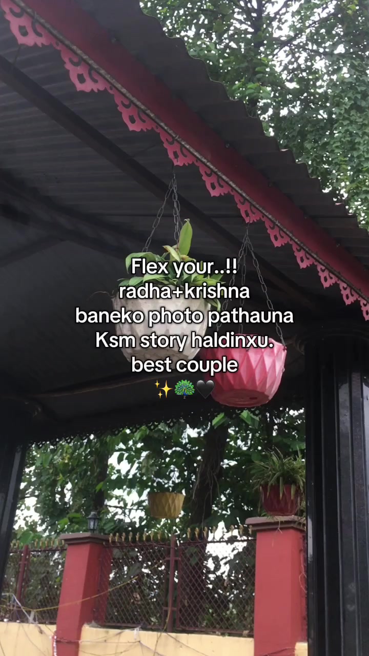 @RIZAN DADA 😜