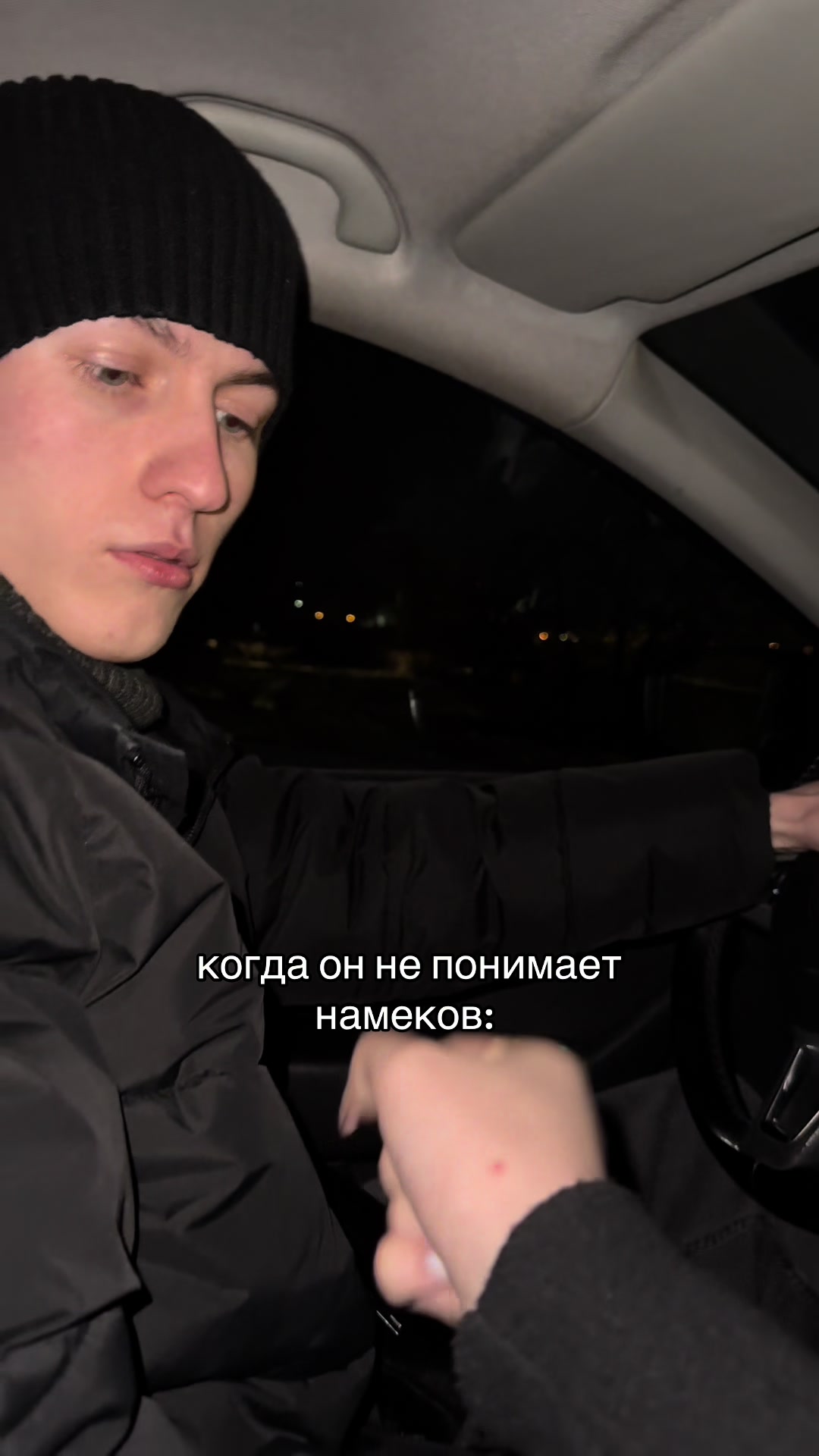 @просто Славик