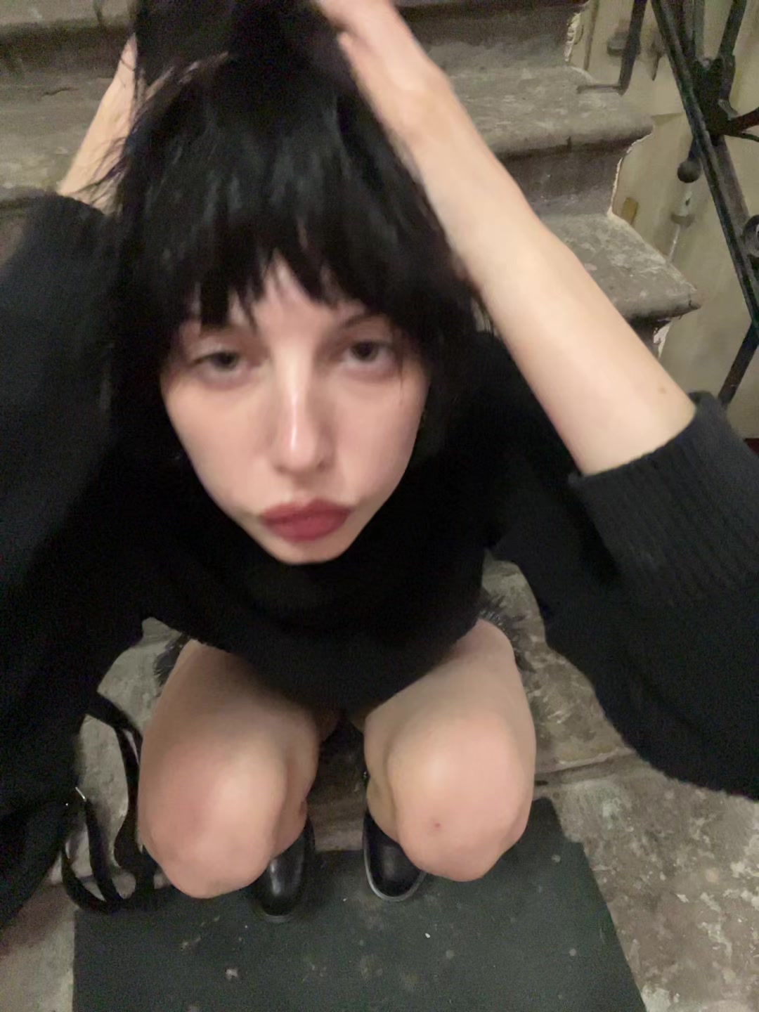 @садистка