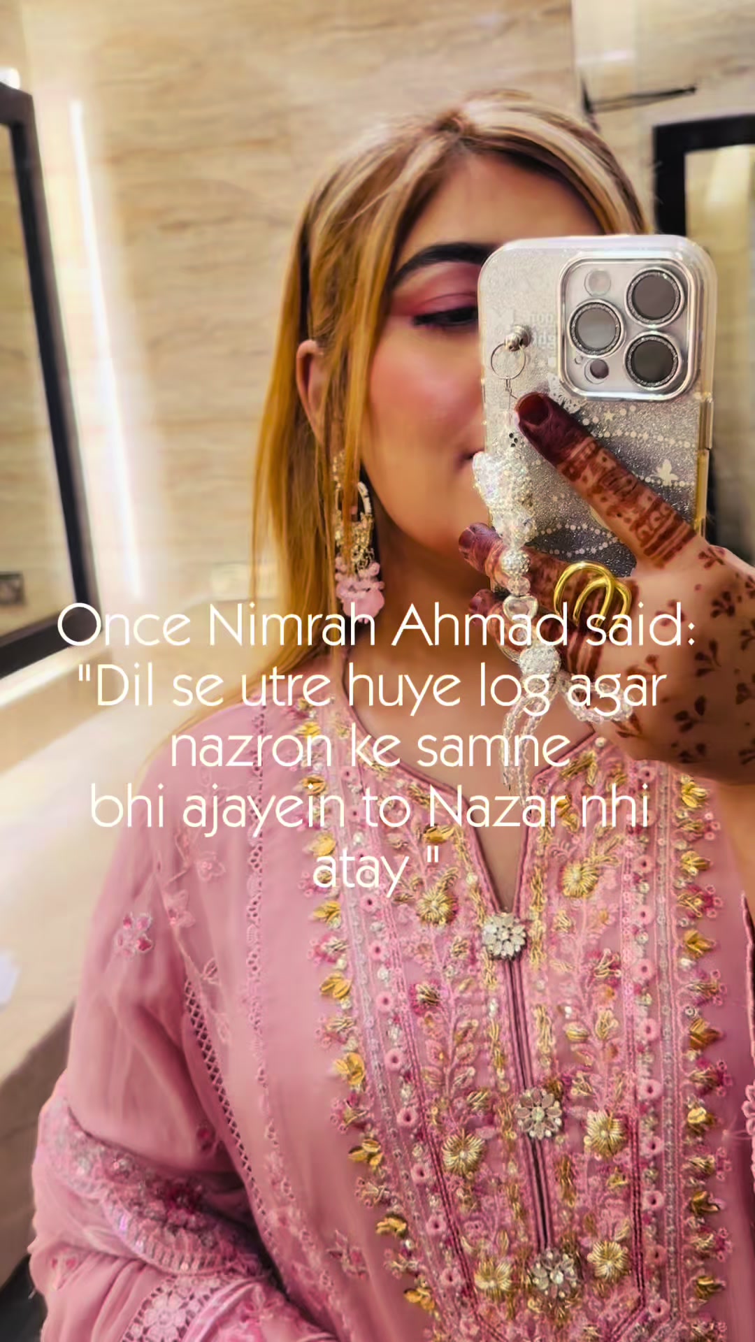 @Fatema Ahmed Diya