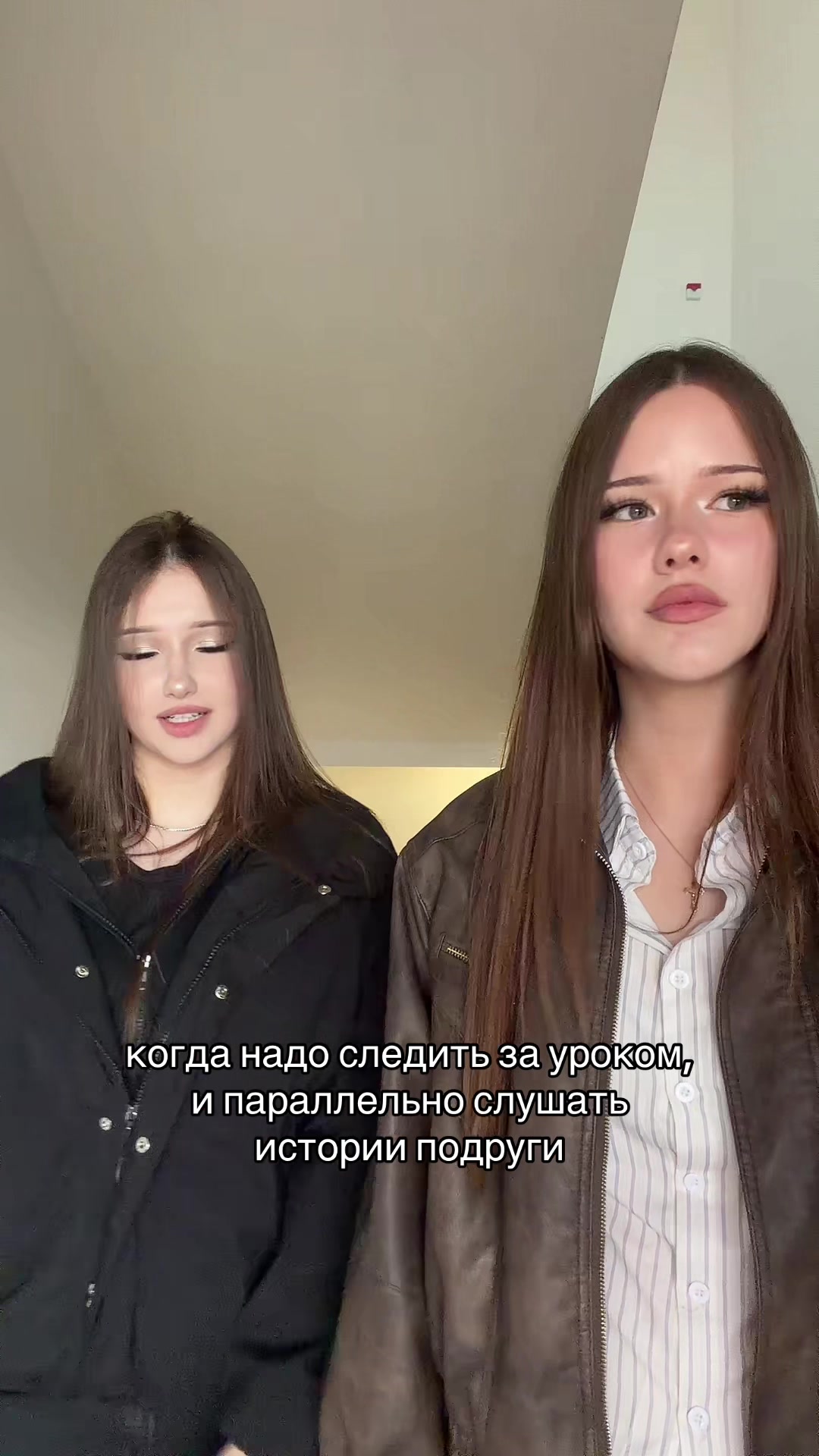 @тгк: даша тут
