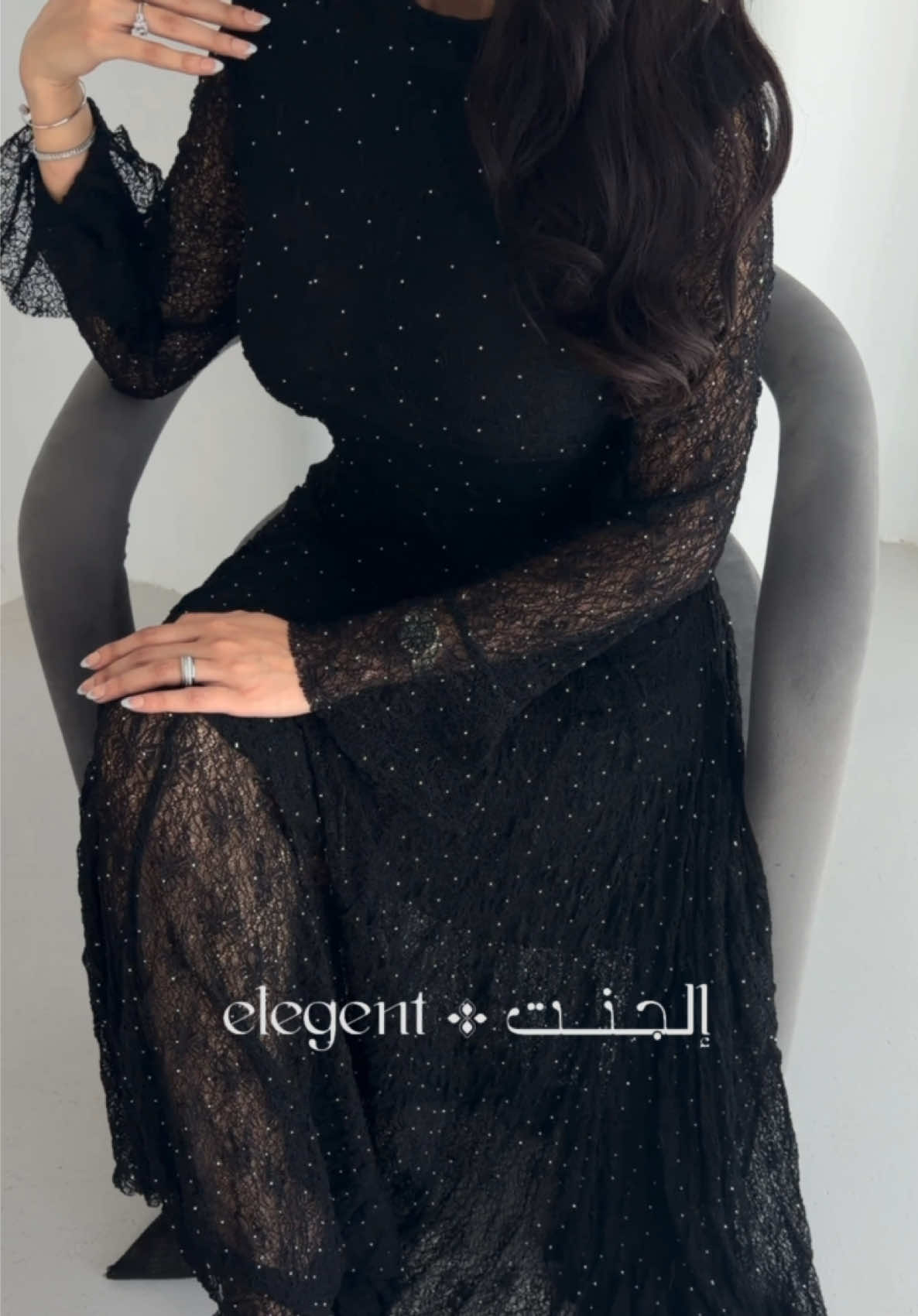 @إلجنت | Elegent