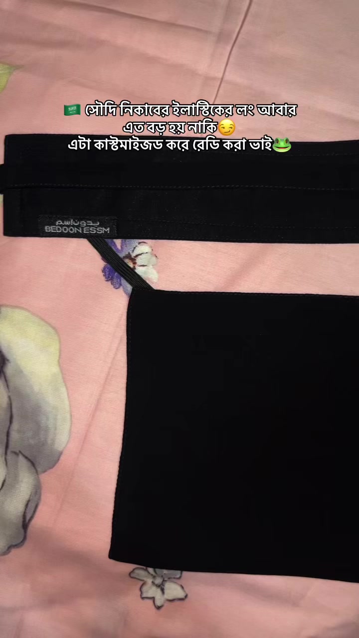@Emi Ra🦋ر
