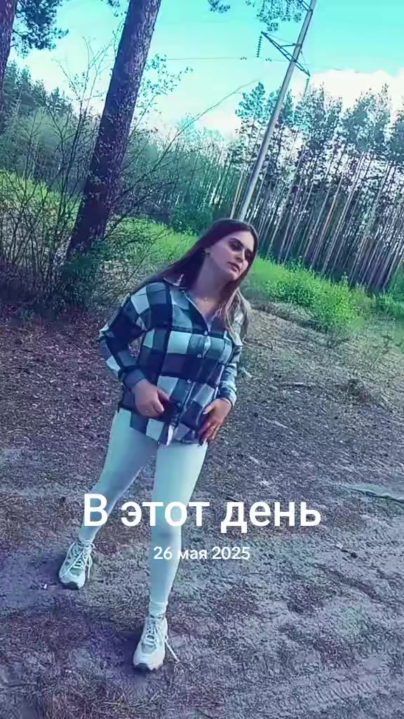 @Кристинка