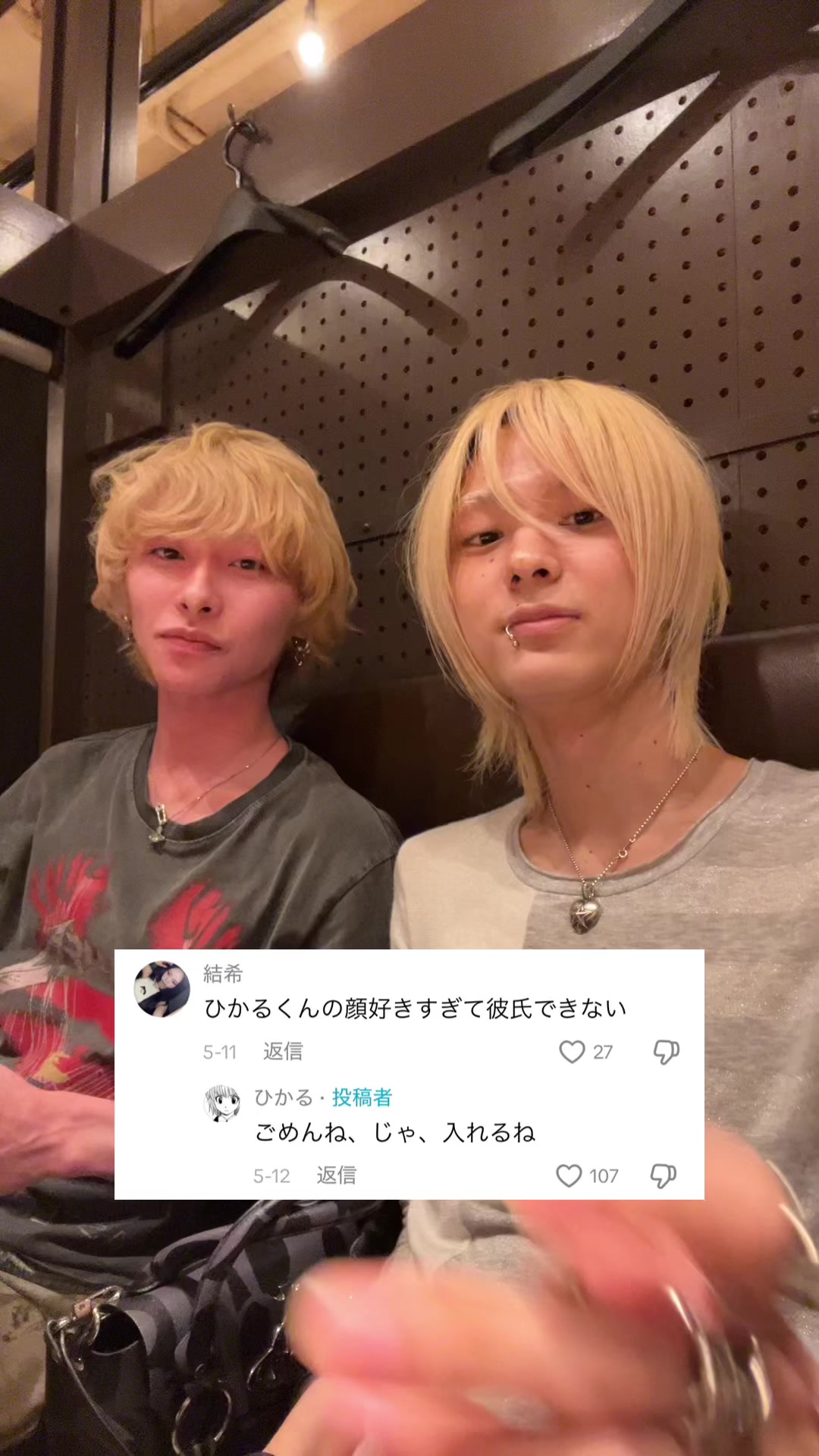 @ひかる