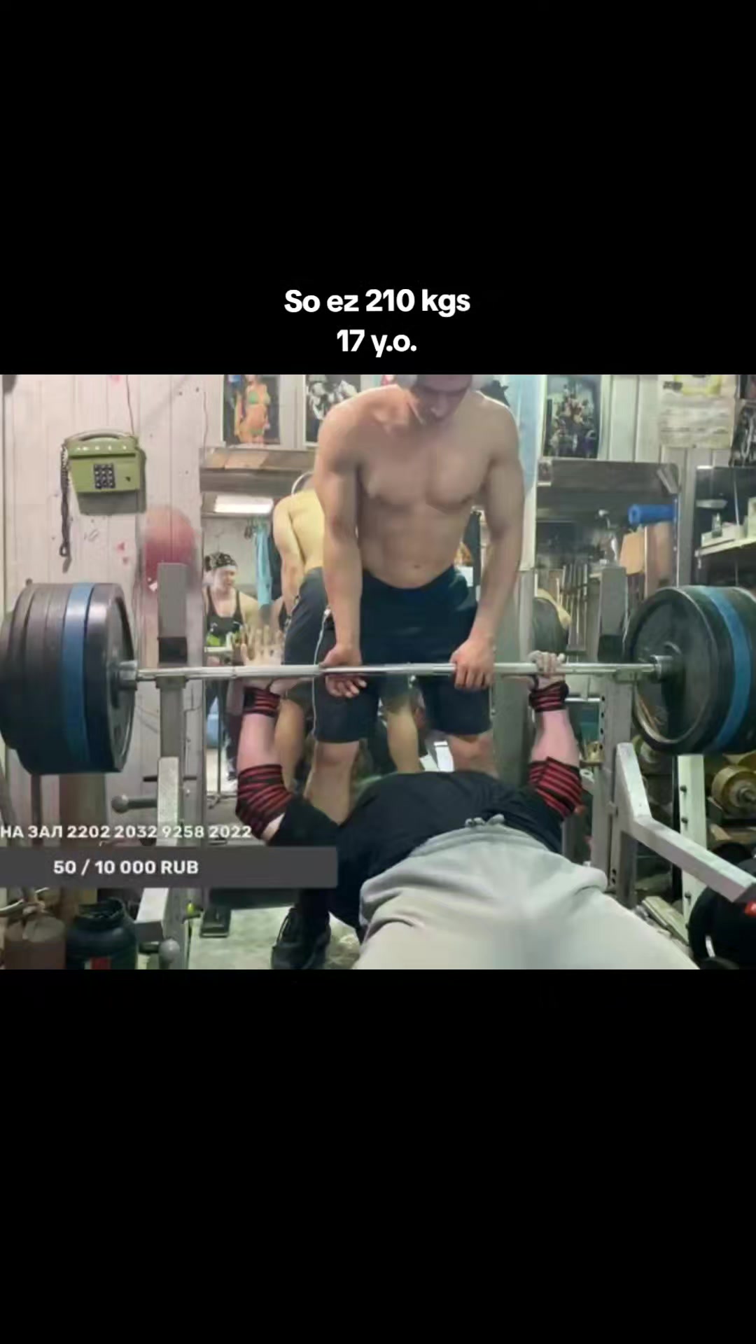 @тгк Skwizzyka