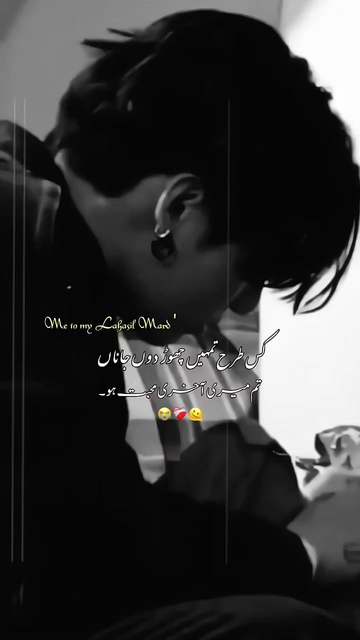 @ᯓ𑣲 𝑱𝑬𝑶𝑵 𝑴𝑨𝑹𝑰 ✰