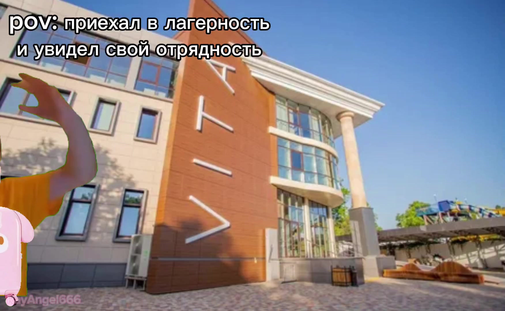 @𝒶𝓃𝑔𝑒𝓁