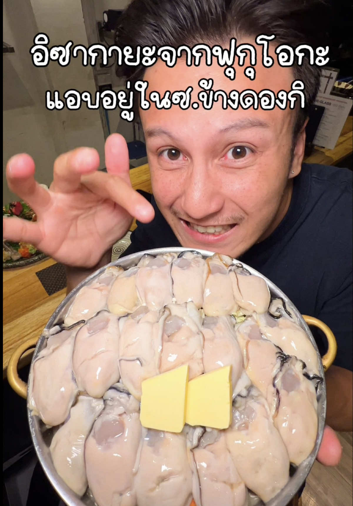 @เด็กชายภีมไม่กินผัก