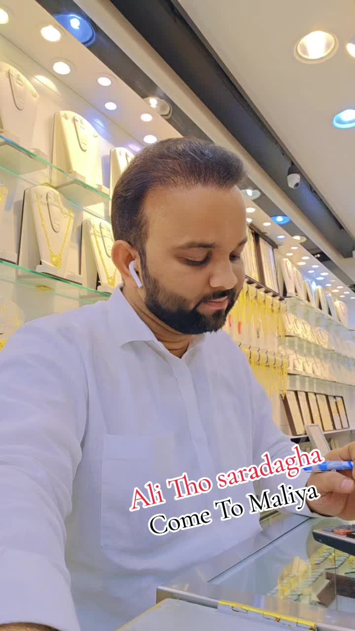 @Ali share