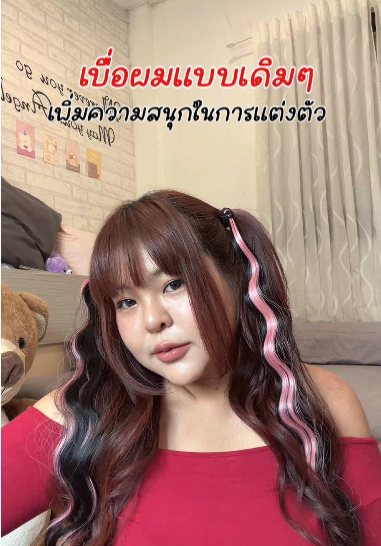 @Cherrynp