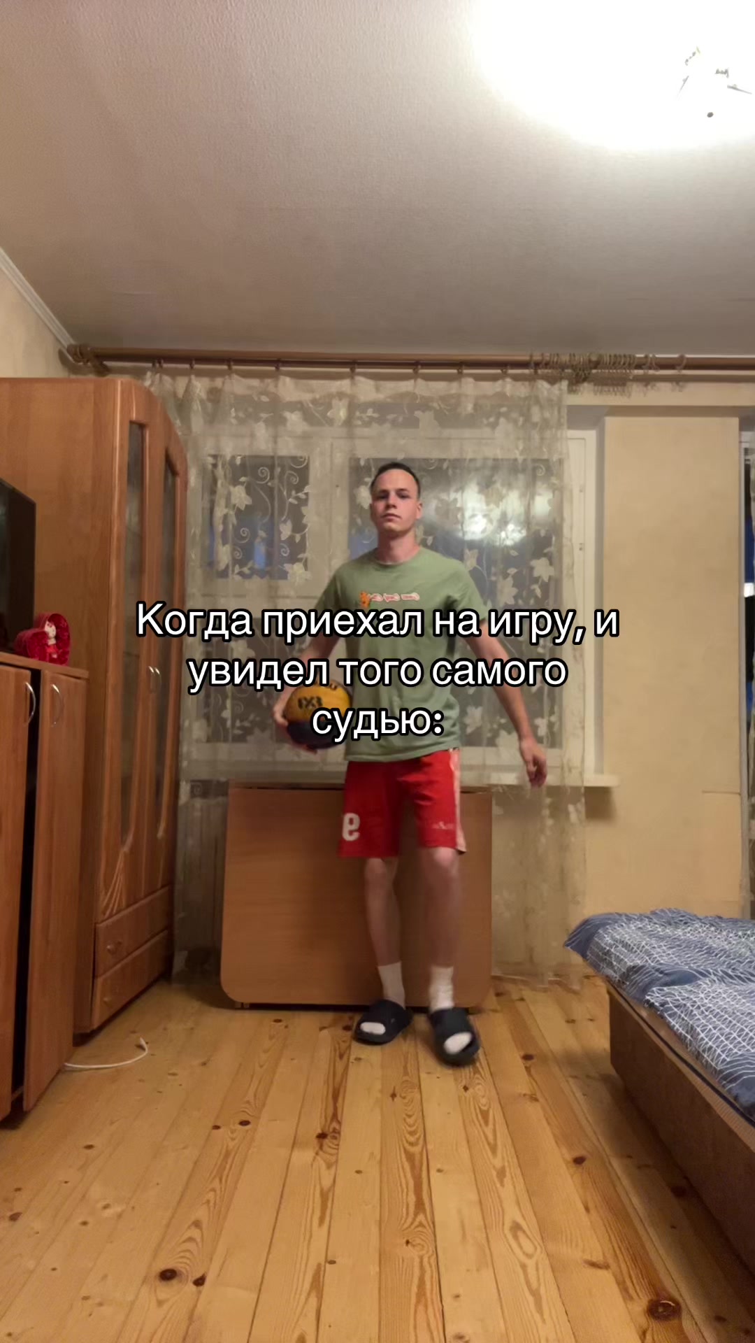 @Данила Мельник