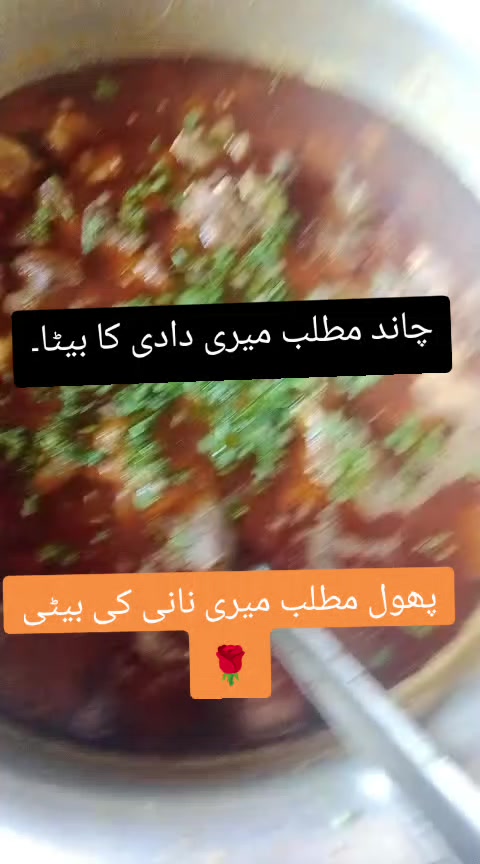 @Arizona Ali198