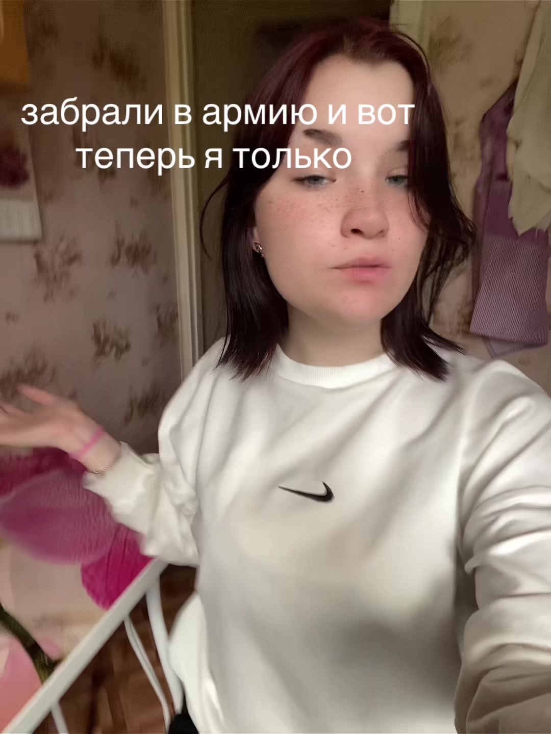 @🌺