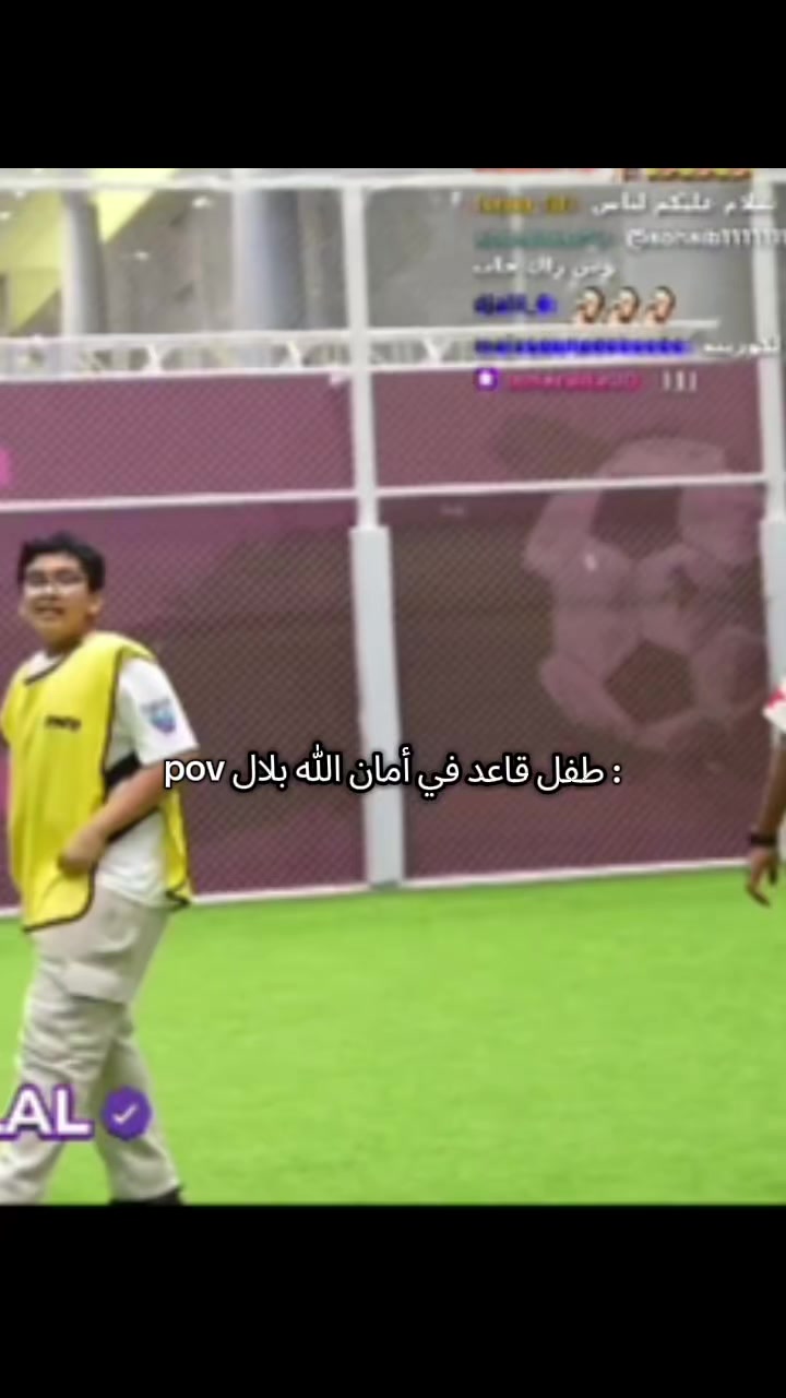 @Bilal Fadili