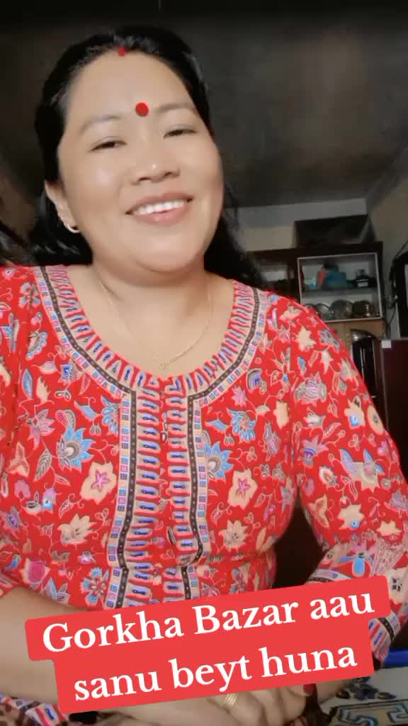 @꧁✿REEMA❤️GURUNG✿꧂