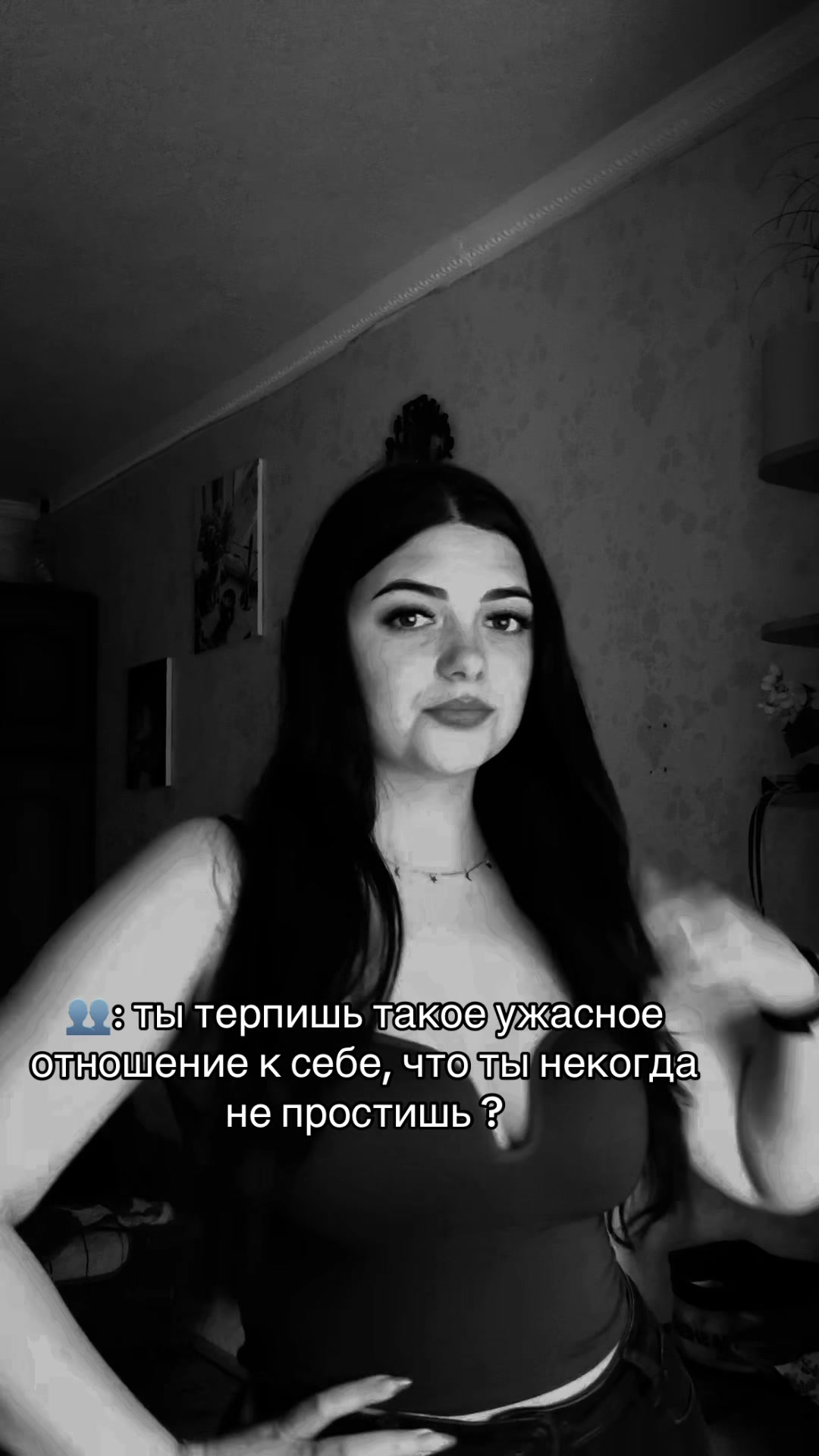 @🫀сестра солдата 💚🫀