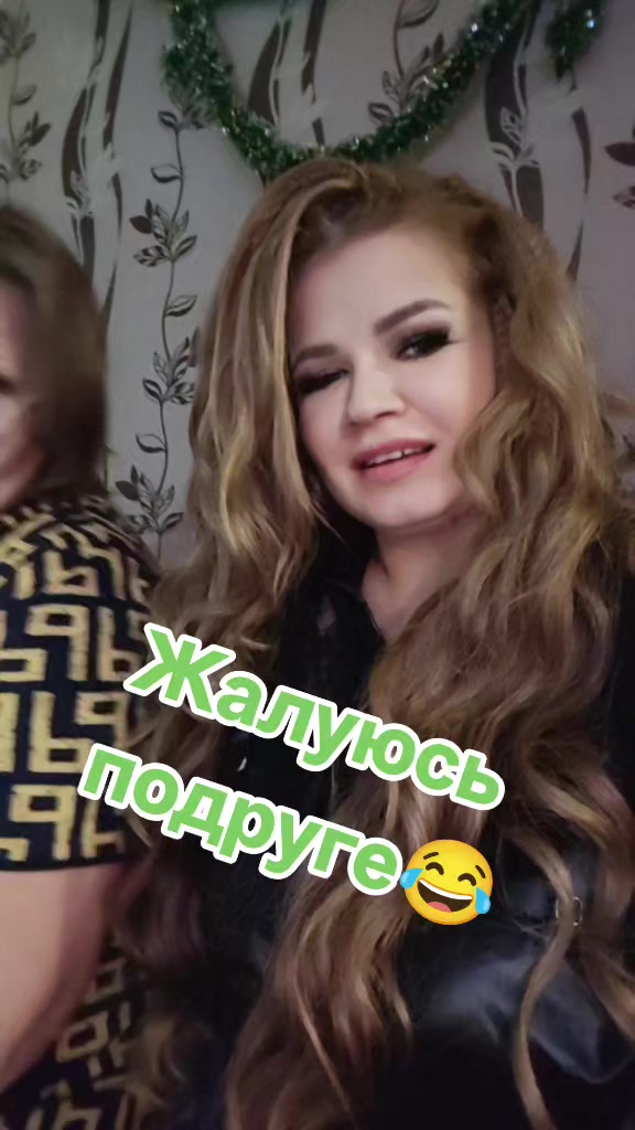 @Кисюля