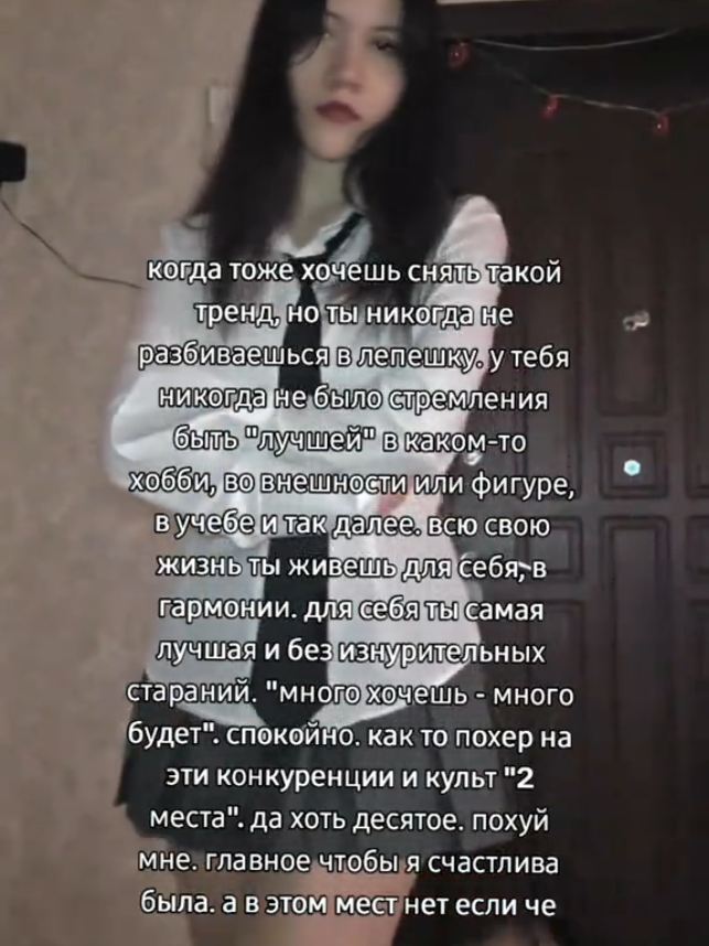 @тгк: ryumuor