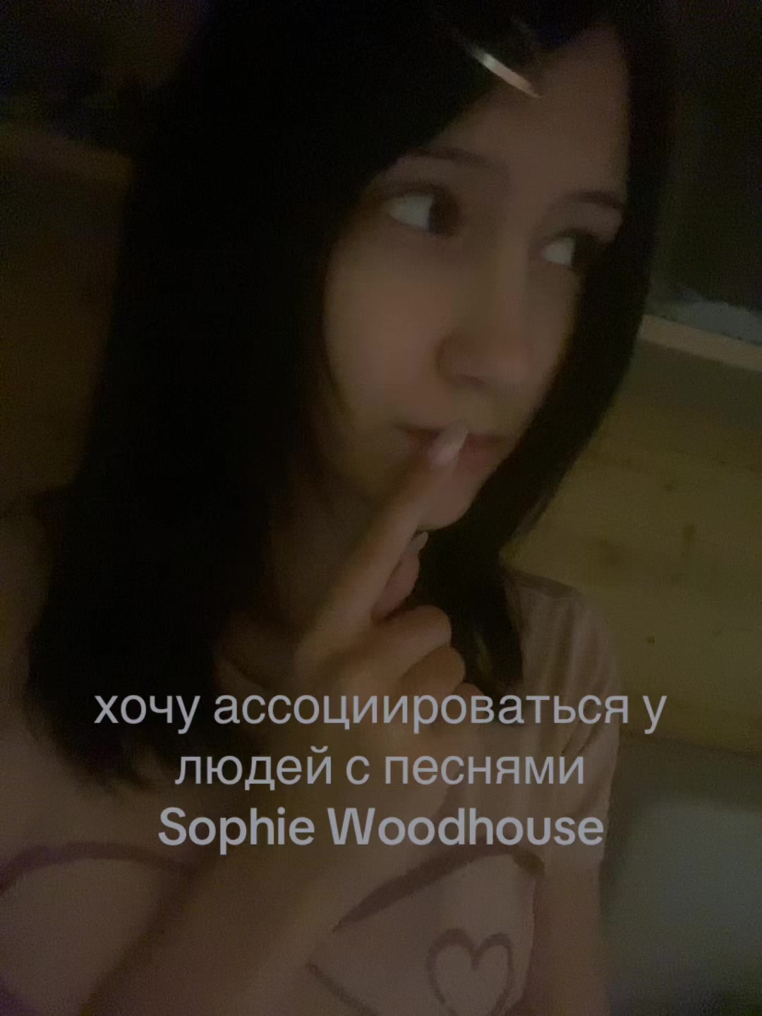 @ликорис