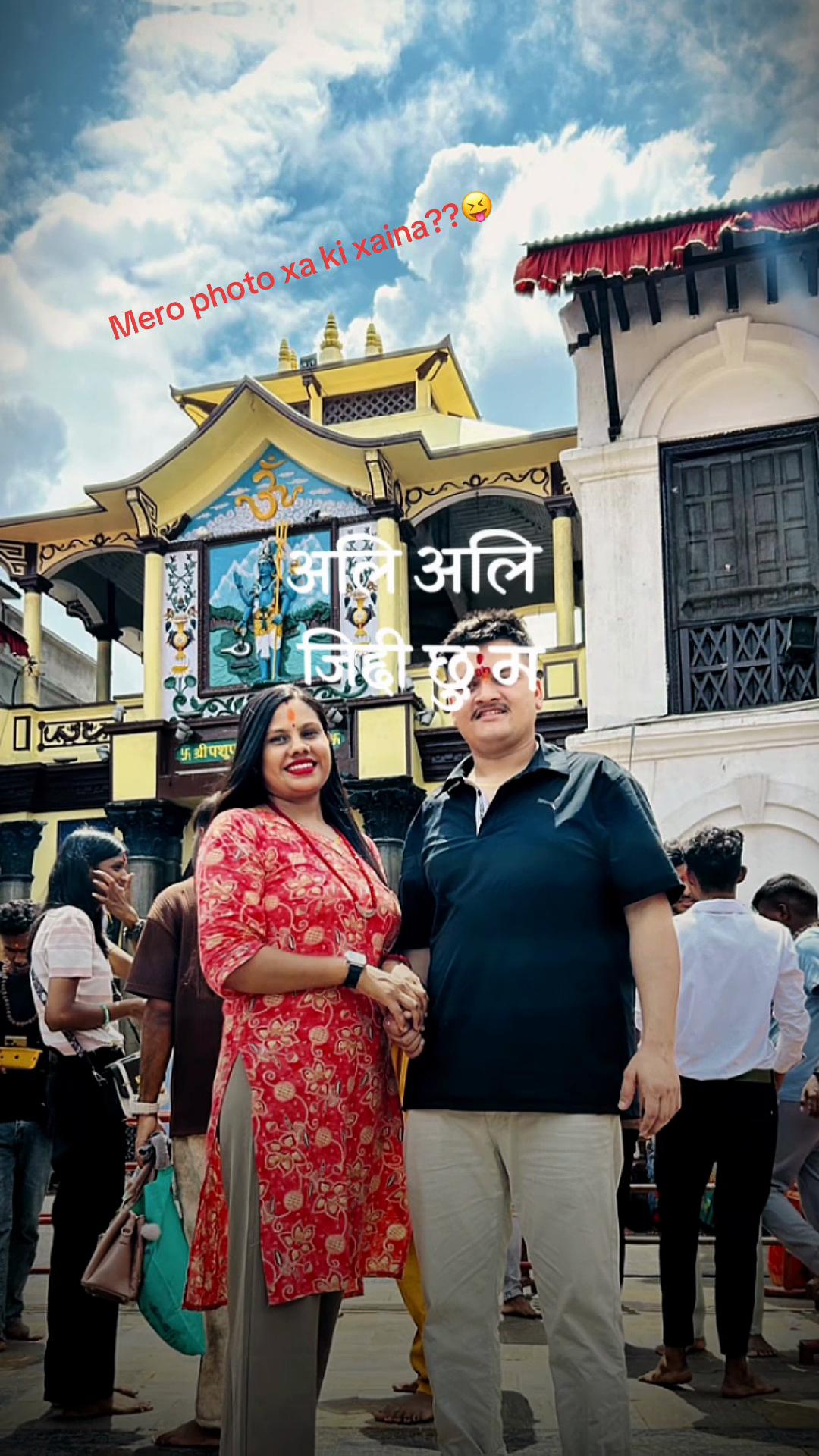 @Ganga Lamichhane